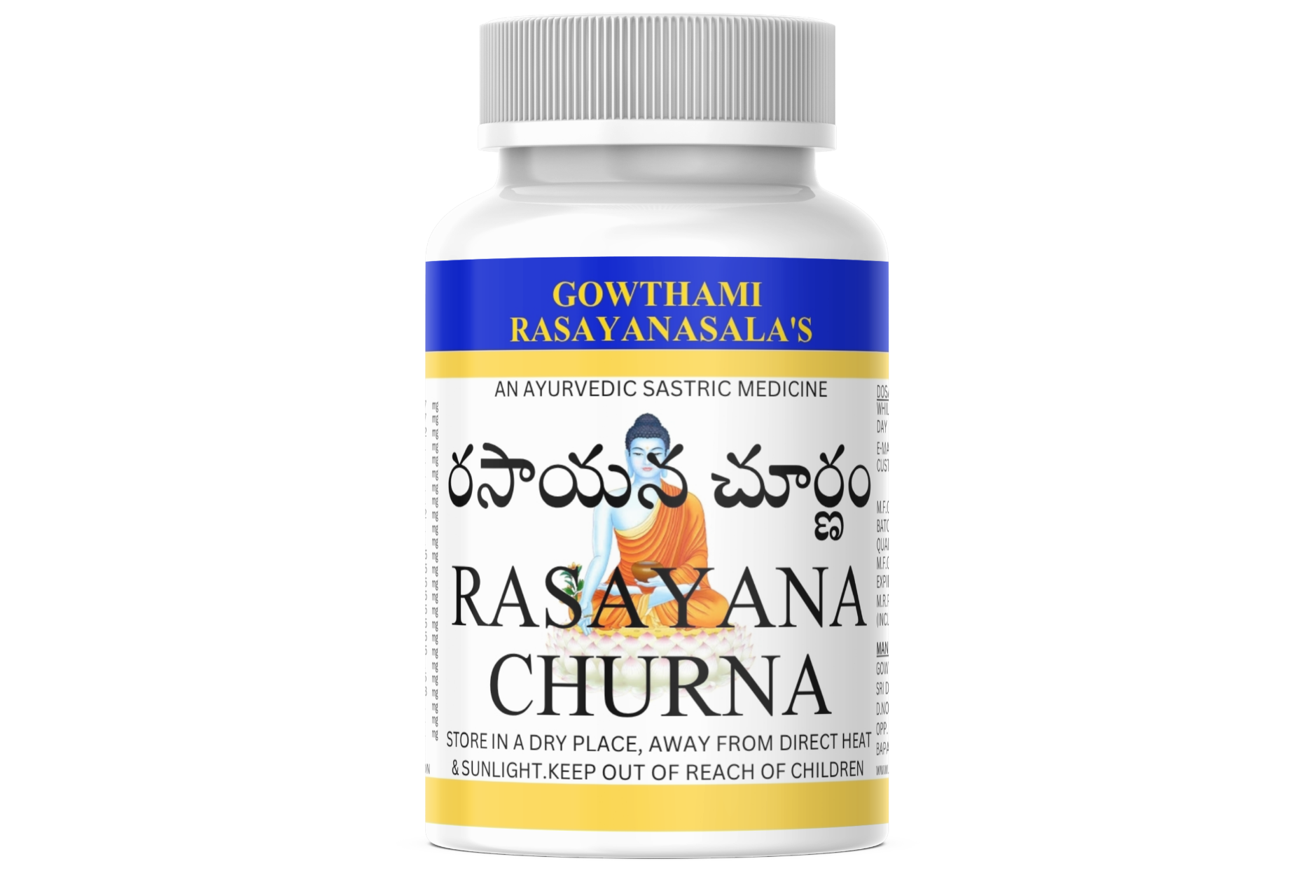 RASAYANA CHURNA
